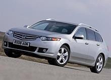 Honda Accord Tourer. Foto: Auto-Reporter/Honda